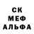Метадон мёд Yojack87