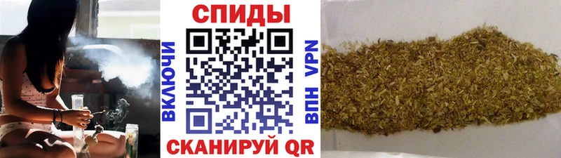 БУТИРАТ 1.4BDO  Купить  Североморск 