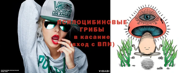 MDMA Premium VHQ Няндома