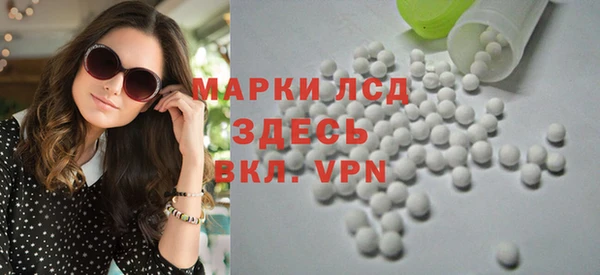 MDMA Premium VHQ Няндома