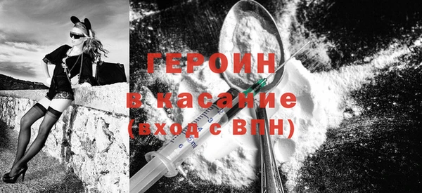 амфетамин Нягань