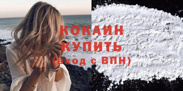 амфетамин Нягань