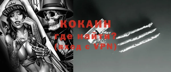 амфетамин Нягань