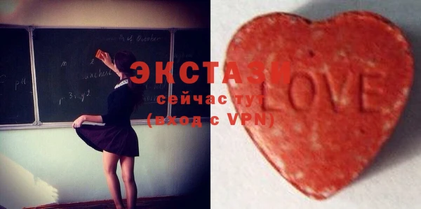 MDMA Premium VHQ Няндома