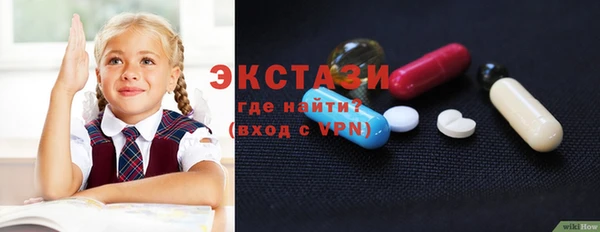 MDMA Premium VHQ Няндома