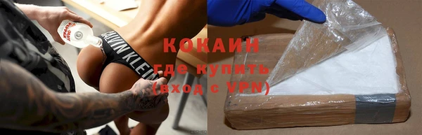 амфетамин Нягань
