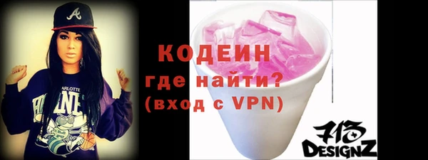 MDMA Premium VHQ Няндома