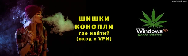 амфетамин Нягань
