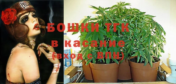 амфетамин Нягань