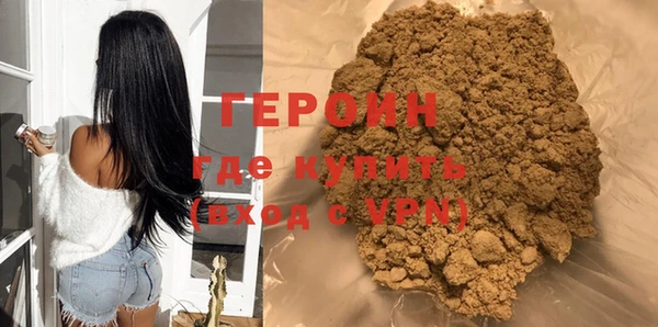 амфетамин Нягань