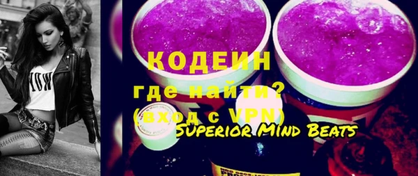 ALPHA-PVP Нязепетровск