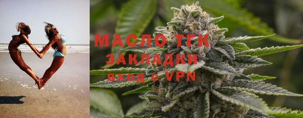 ALPHA-PVP Нязепетровск