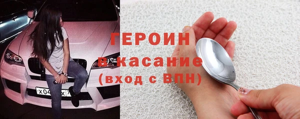 ALPHA-PVP Нязепетровск