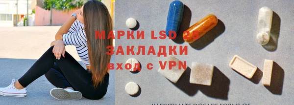 амфетамин Нягань