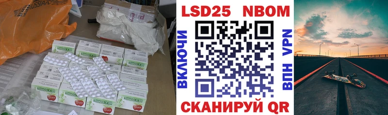 ЛСД экстази ecstasy  Купить где  Североморск 